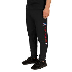 "A" Game Attitude, Unisex Joggers