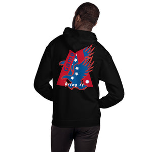 "A" Game Bring It!  Unisex Hoodie